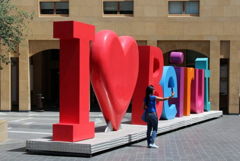 Beirut, Lebanon © | Krystel/Shutterstock